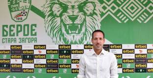 Треньорът на Берое: Чувстваме се добре, когато играем вкъщи